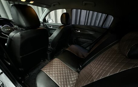 KIA Rio IV, 2021 год, 1 299 777 рублей, 23 фотография