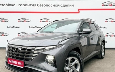 Hyundai Tucson, 2021 год, 3 150 000 рублей, 1 фотография
