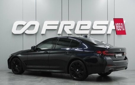 BMW 5 серия, 2021 год, 3 899 000 рублей, 2 фотография