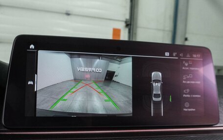 BMW 5 серия, 2021 год, 3 899 000 рублей, 18 фотография