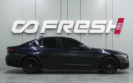 BMW 5 серия, 2021 год, 3 899 000 рублей, 5 фотография