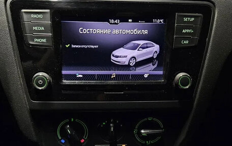 Skoda Rapid I, 2018 год, 1 450 000 рублей, 13 фотография