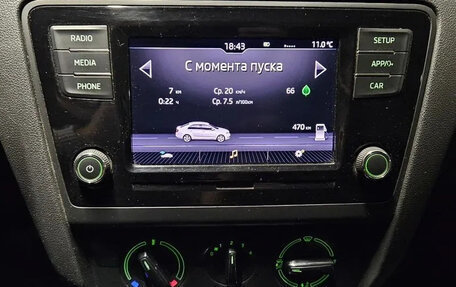 Skoda Rapid I, 2018 год, 1 450 000 рублей, 14 фотография