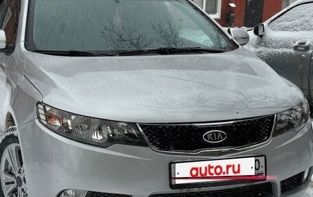 KIA Cerato III, 2011 год, 710 000 рублей, 2 фотография