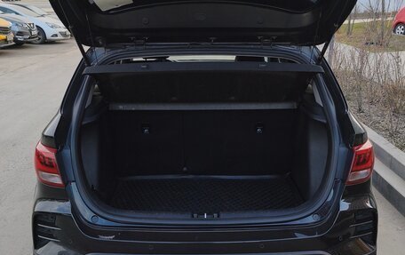 KIA Rio IV, 2021 год, 1 560 000 рублей, 5 фотография