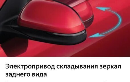 KIA Rio IV, 2021 год, 1 560 000 рублей, 14 фотография