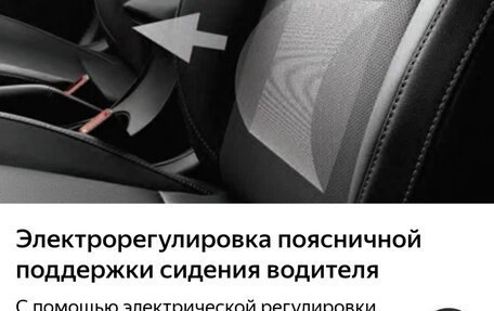 KIA Rio IV, 2021 год, 1 560 000 рублей, 9 фотография