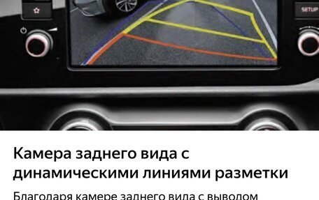 KIA Rio IV, 2021 год, 1 560 000 рублей, 13 фотография