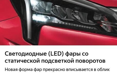 KIA Rio IV, 2021 год, 1 560 000 рублей, 10 фотография