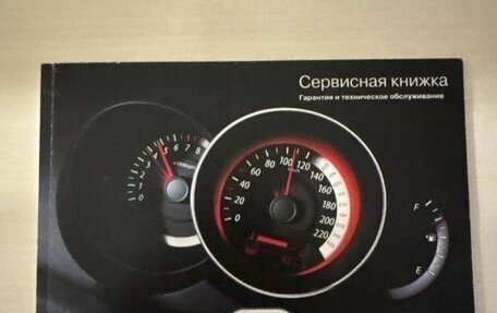 KIA Picanto II, 2013 год, 975 000 рублей, 26 фотография