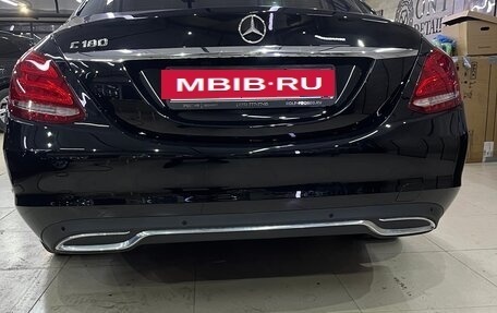 Mercedes-Benz C-Класс, 2015 год, 2 000 000 рублей, 5 фотография