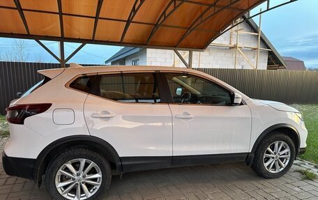 Nissan Qashqai, 2020 год, 2 300 000 рублей, 3 фотография