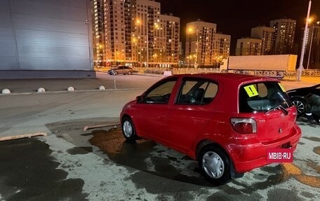 Toyota Vitz, 2001 год, 333 333 рублей, 2 фотография