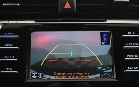 Toyota Camry, 2019 год, 2 590 000 рублей, 18 фотография