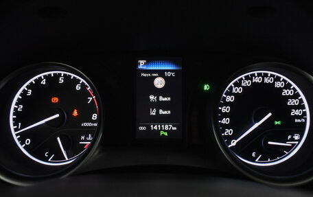 Toyota Camry, 2019 год, 2 590 000 рублей, 23 фотография