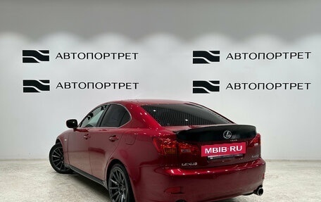 Lexus IS II рестайлинг 2, 2008 год, 1 099 000 рублей, 5 фотография