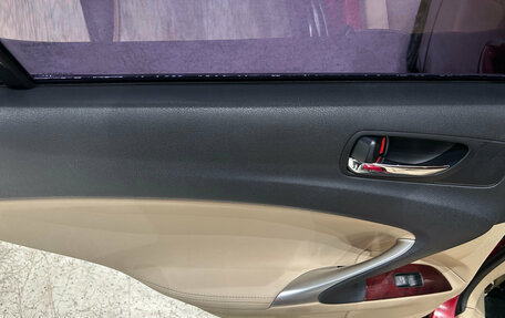 Lexus IS II рестайлинг 2, 2008 год, 1 099 000 рублей, 14 фотография