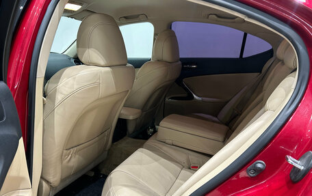 Lexus IS II рестайлинг 2, 2008 год, 1 099 000 рублей, 13 фотография