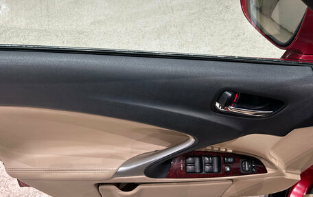 Lexus IS II рестайлинг 2, 2008 год, 1 099 000 рублей, 16 фотография