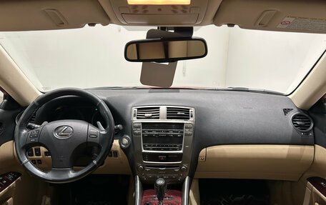 Lexus IS II рестайлинг 2, 2008 год, 1 099 000 рублей, 17 фотография