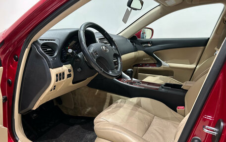 Lexus IS II рестайлинг 2, 2008 год, 1 099 000 рублей, 15 фотография