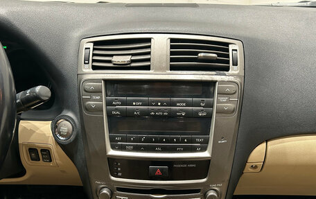 Lexus IS II рестайлинг 2, 2008 год, 1 099 000 рублей, 18 фотография