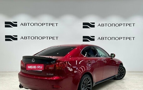 Lexus IS II рестайлинг 2, 2008 год, 1 099 000 рублей, 7 фотография