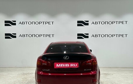 Lexus IS II рестайлинг 2, 2008 год, 1 099 000 рублей, 6 фотография