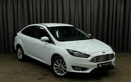 Ford Focus III, 2017 год, 1 249 888 рублей, 2 фотография