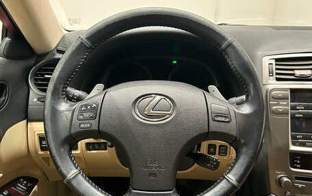 Lexus IS II рестайлинг 2, 2008 год, 1 099 000 рублей, 20 фотография