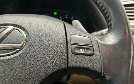 Lexus IS II рестайлинг 2, 2008 год, 1 099 000 рублей, 22 фотография