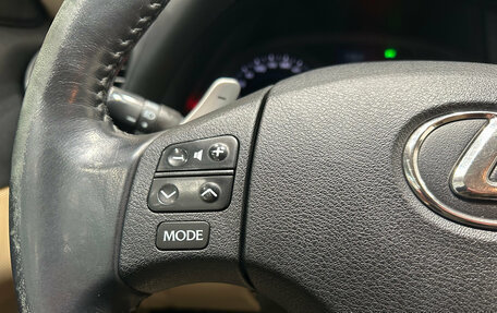 Lexus IS II рестайлинг 2, 2008 год, 1 099 000 рублей, 21 фотография