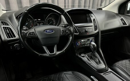 Ford Focus III, 2017 год, 1 249 888 рублей, 7 фотография