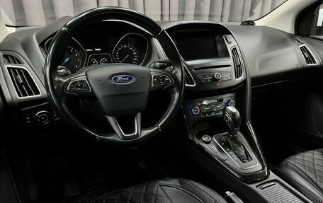 Ford Focus III, 2017 год, 1 249 888 рублей, 9 фотография