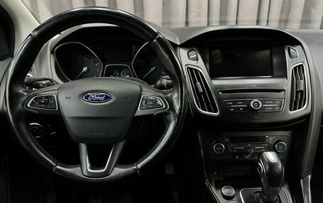 Ford Focus III, 2017 год, 1 249 888 рублей, 11 фотография