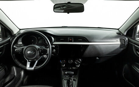 KIA Rio IV, 2020 год, 1 599 777 рублей, 13 фотография