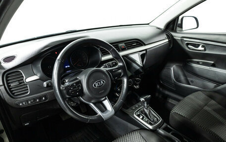 KIA Rio IV, 2020 год, 1 599 777 рублей, 11 фотография