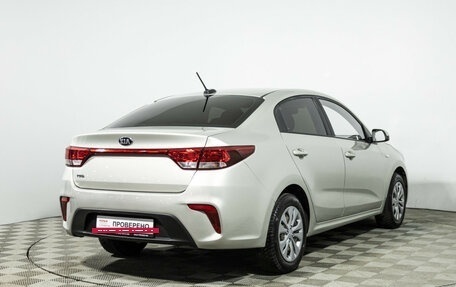 KIA Rio IV, 2020 год, 1 599 777 рублей, 5 фотография