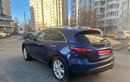 Infiniti QX70, 2014 год, 2 140 000 рублей, 2 фотография