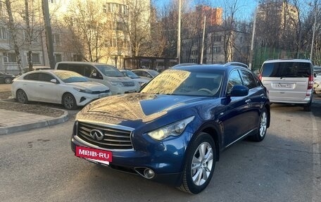 Infiniti QX70, 2014 год, 2 140 000 рублей, 3 фотография