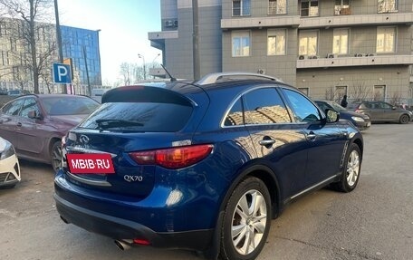 Infiniti QX70, 2014 год, 2 140 000 рублей, 4 фотография