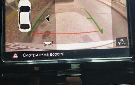 Skoda Rapid I, 2019 год, 1 630 000 рублей, 13 фотография