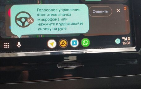 Skoda Rapid I, 2019 год, 1 630 000 рублей, 11 фотография