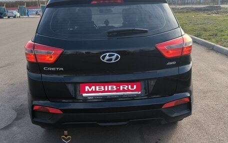 Hyundai Creta I рестайлинг, 2018 год, 1 580 000 рублей, 3 фотография