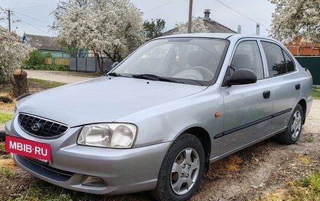 Hyundai Accent II, 2007 год, 715 000 рублей, 2 фотография