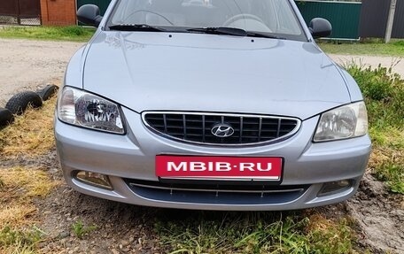 Hyundai Accent II, 2007 год, 715 000 рублей, 6 фотография