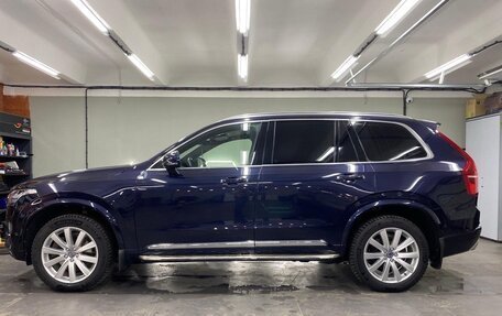 Volvo XC90 II рестайлинг, 2015 год, 3 000 000 рублей, 5 фотография
