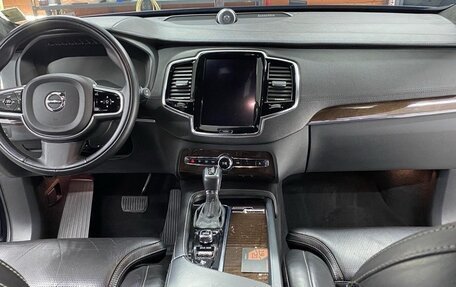 Volvo XC90 II рестайлинг, 2015 год, 3 000 000 рублей, 15 фотография