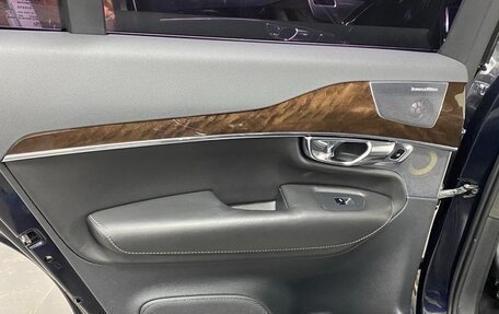 Volvo XC90 II рестайлинг, 2015 год, 3 000 000 рублей, 9 фотография