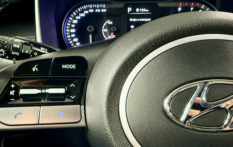 Hyundai Tucson, 2021 год, 3 150 000 рублей, 12 фотография